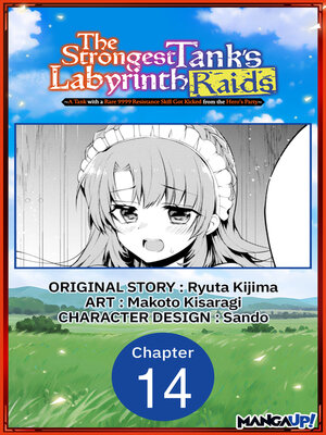 cover image of A Tank with a Rare 9999 Resistance Skill Got Kicked from the Hero's Party, Chapter 14